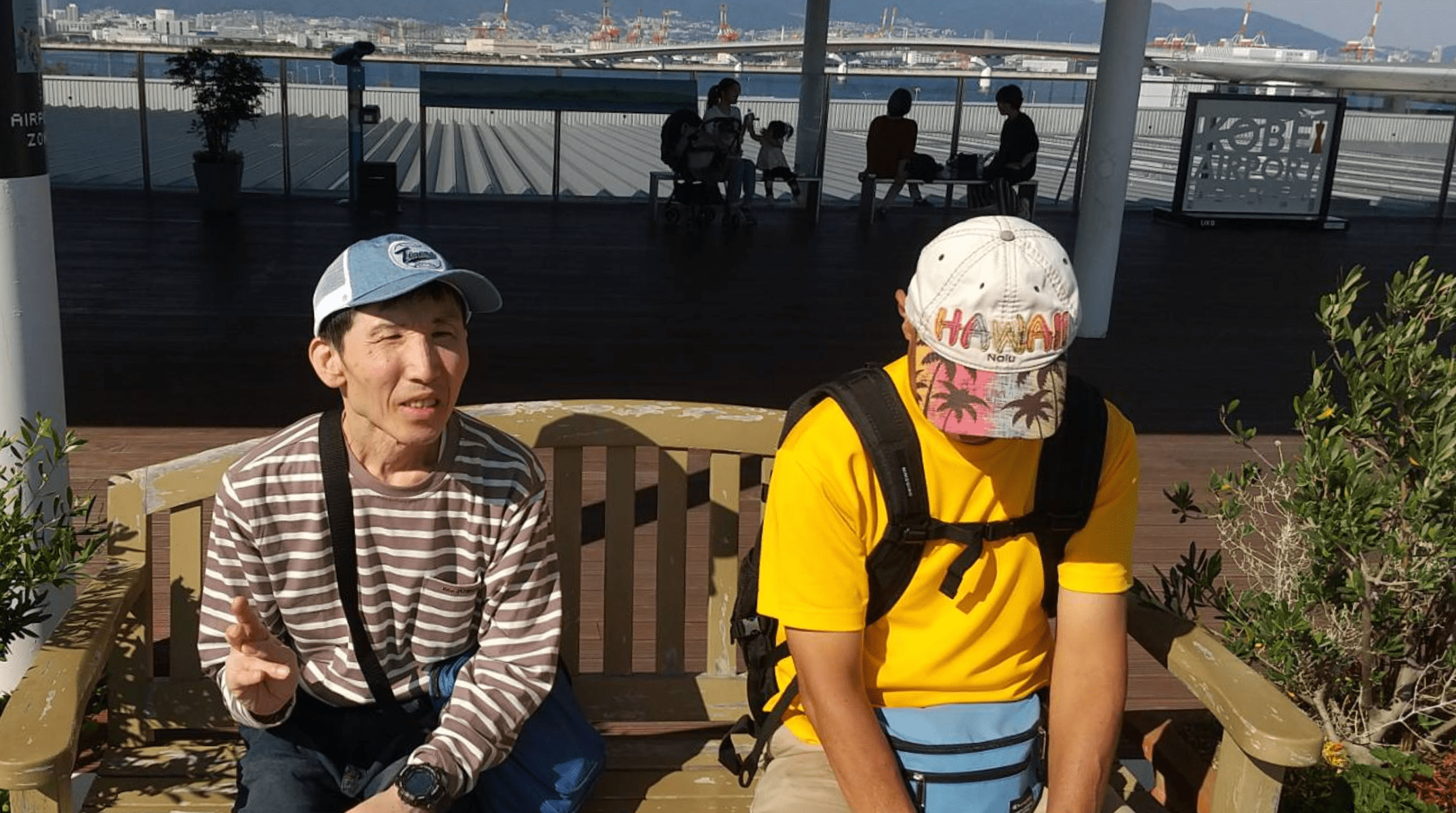 ハートケアにじのかけ橋 活動風景