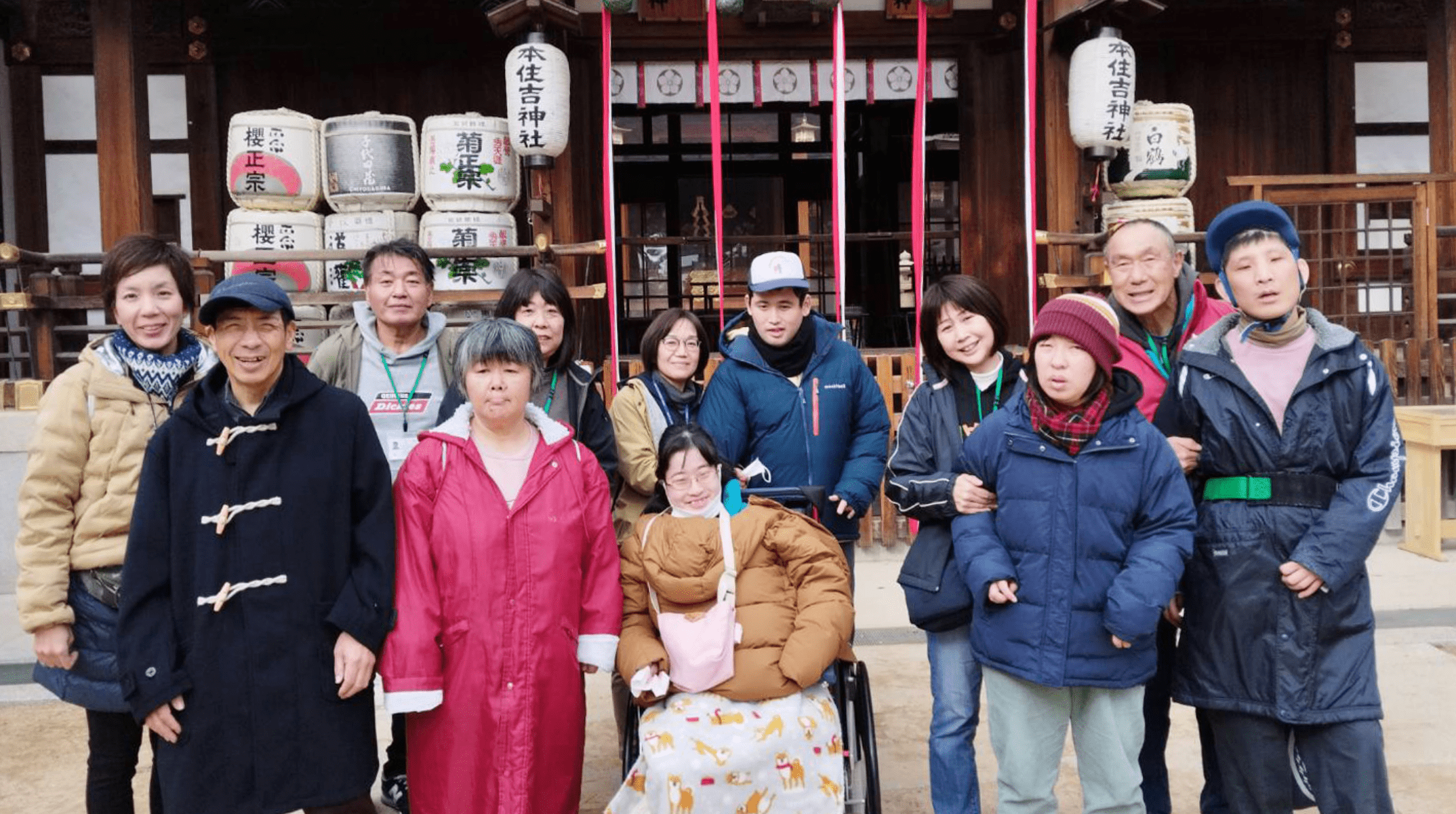生活介護 にじのかけ橋 活動風景
